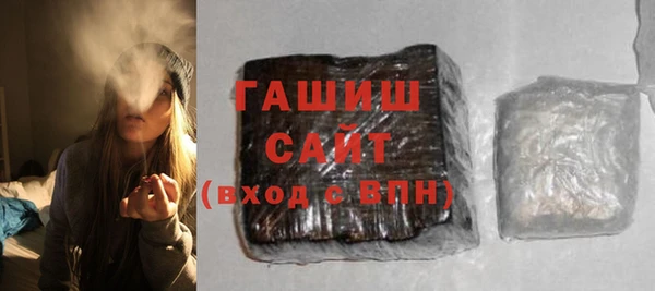 COCAINE Белоозёрский